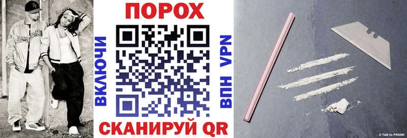 АМФЕТАМИН 98% Сердобск