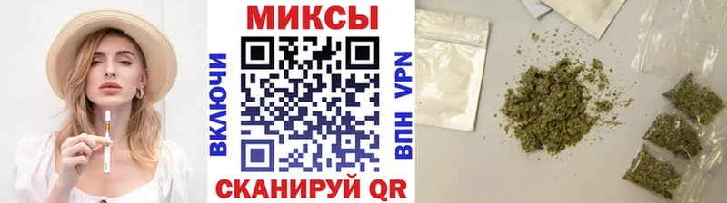 Бутират BDO 33%  Сердобск 