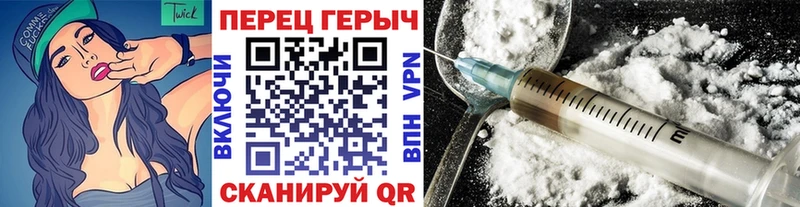 продажа наркотиков  Сердобск  Героин белый 