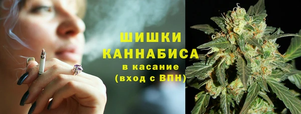 каннабис Белоозёрский