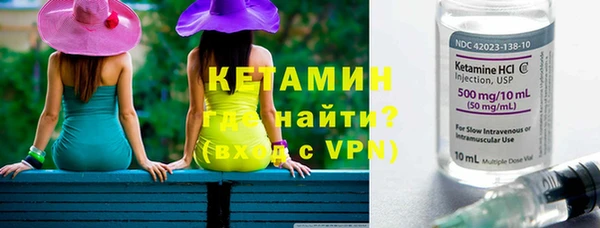 ПСИЛОЦИБИНОВЫЕ ГРИБЫ Беломорск