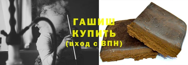 ПСИЛОЦИБИНОВЫЕ ГРИБЫ Беломорск