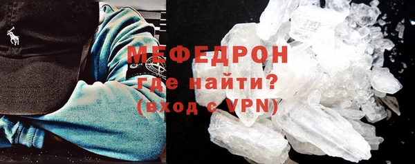 ПСИЛОЦИБИНОВЫЕ ГРИБЫ Беломорск