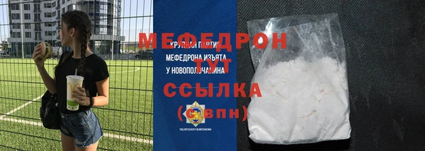каннабис Белоозёрский