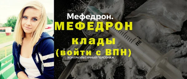 каннабис Белоозёрский