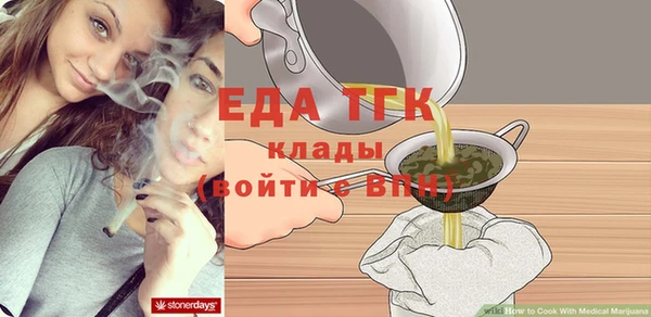 ПСИЛОЦИБИНОВЫЕ ГРИБЫ Беломорск