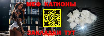 мдма Уссурийск