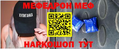 спиды Усть-Илимск