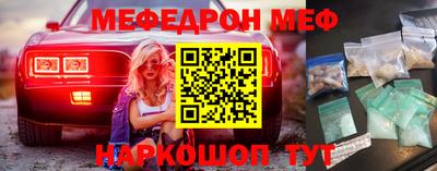 спиды Усть-Илимск