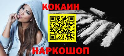 каннабис Чебоксары