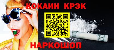 дурь Чапаевск