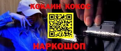 мдма Уссурийск