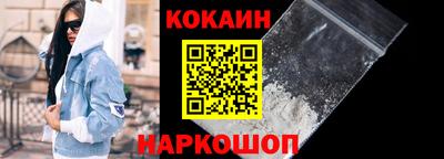каннабис Чебоксары