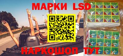 а пвп мука Усть-Джегута