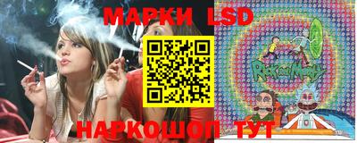 а пвп мука Усть-Джегута