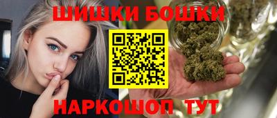 спиды Усть-Илимск