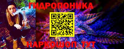 а пвп мука Усть-Джегута