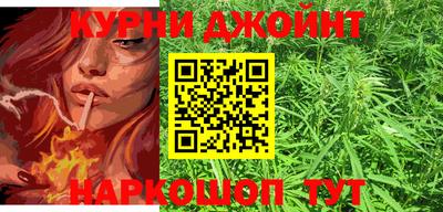 мдма Уссурийск
