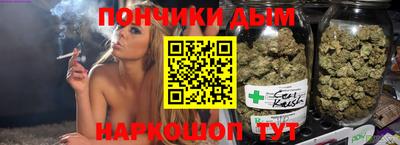 а пвп мука Усть-Джегута