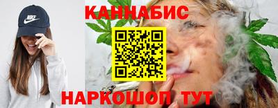 спиды Усть-Илимск
