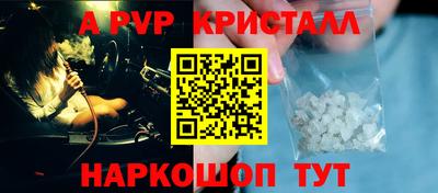 мдма Уссурийск