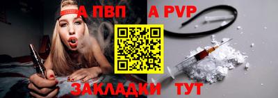 мдма Уссурийск