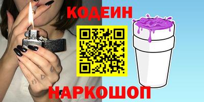 а пвп мука Усть-Джегута