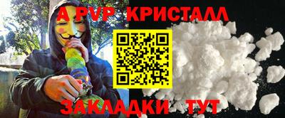 спиды Усть-Илимск