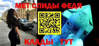 а пвп мука Усть-Джегута