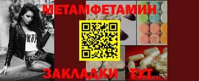 а пвп мука Усть-Джегута