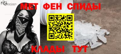 мдма Уссурийск
