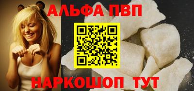 мдма Уссурийск