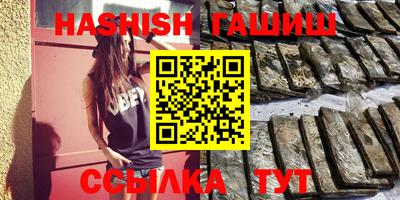 спиды Усть-Илимск