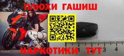 а пвп мука Усть-Джегута