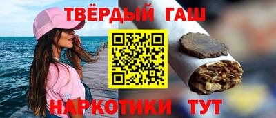 спиды Усть-Илимск