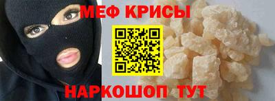 дурь Чапаевск