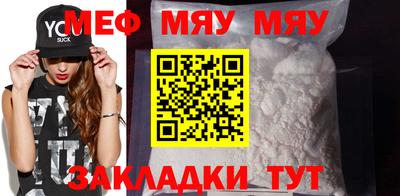спиды Усть-Илимск