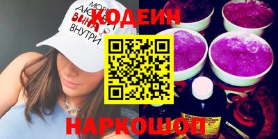 а пвп мука Усть-Джегута
