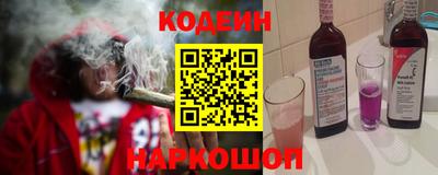 мдма Уссурийск