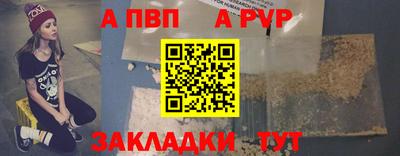 спиды Усть-Илимск