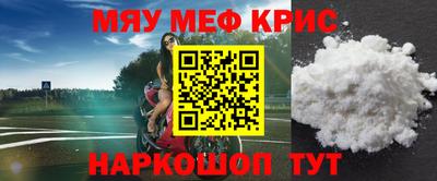 спиды Усть-Илимск