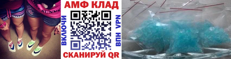 hydra как войти  Сердобск  Метамфетамин мет 